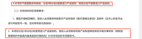 微信图片_20220627100810.png