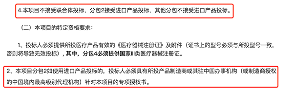 微信图片_20220627100818.png