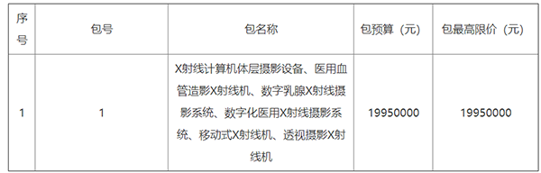微信图片_20220630114257.png