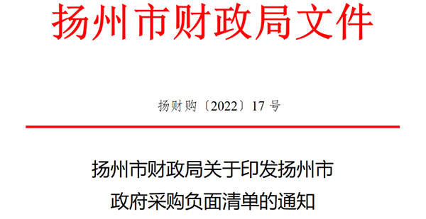 微信图片_20220705100746.png