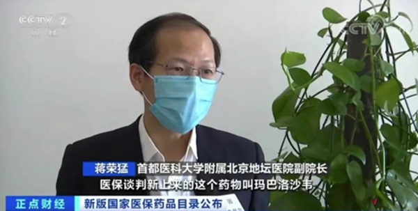 /uploads/image/2022/07/06/5bb94685c14199d2860785ac4dbf6d1c.png 图片7.png
