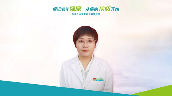 /uploads/image/2022/07/25/0a9e597649b16af7913fbbbd8bc634dd.jpg 心血管4.jpg
