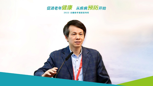 /uploads/image/2022/07/25/b65a7f2e3f6e95b9f187c1d97ca46549.jpg 心血管2.jpg