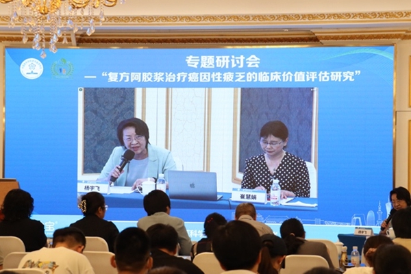 /uploads/image/2022/08/30/5211126de07c6b2dcc038715632d8f8d.jpg 阿娇3.jpg