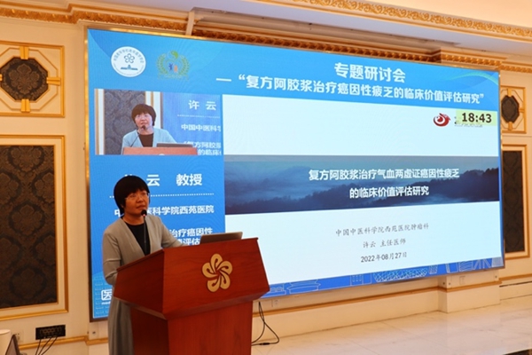 /uploads/image/2022/08/30/85f4c74da95a431222c7932854790480.jpg 阿娇5.jpg