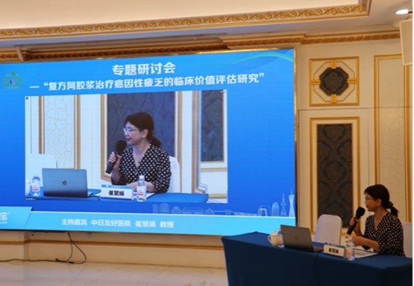 /uploads/image/2022/08/30/be0f7f766ec877d440be8c1e233df6b9.jpg 阿娇2.jpg
