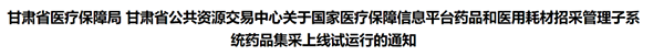 /uploads/image/2022/09/01/10aca057a4a3c7ab11d5af2e08b23a23.png 微信图片_20220901094002.png