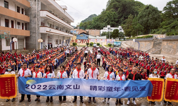/uploads/image/2022/09/24/5e6189d54b4b75b36e5955faa0f0a48a.png 图片3.png