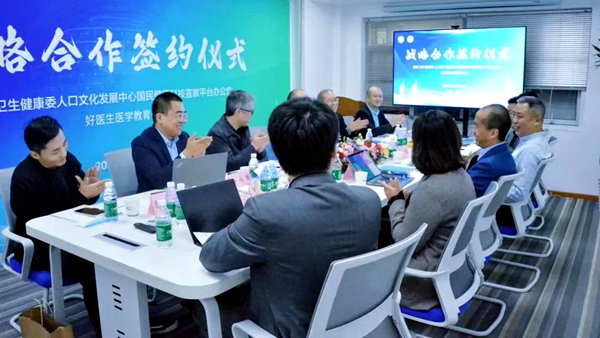 微信图片_20221017094348.jpg