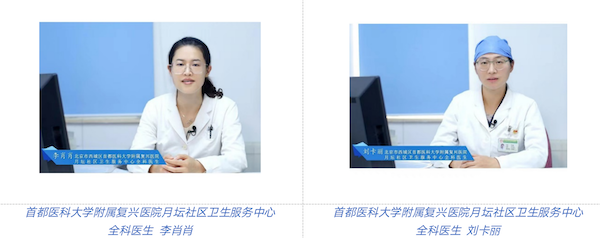 /uploads/image/2022/10/21/e1325b65c74614679acdf20bad72ad67.png 截屏2022-10-21 11.03.34.png