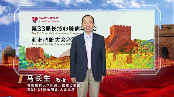 长城04.jpg