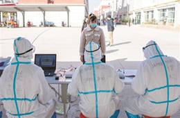 国务院联防联控专家：陕西有重症11人，多为高龄有基础疾病