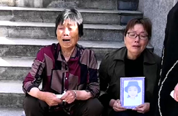 安徽郎溪女护士死亡事件进展：家人起诉副院长和医院今日开庭