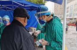 北京“健康宝”细化弹窗提示语 这5类分别是啥意思？