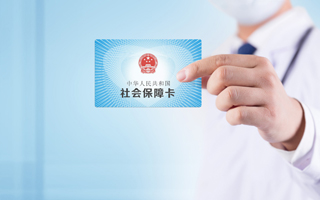 京津冀跨省门诊可直接报销，不用垫资少跑腿