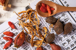 《中药材生产质量管理规范》发布实施