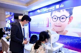 我国儿童青少年近视率过半，近视防控专家行动团为近视增长“刹车”